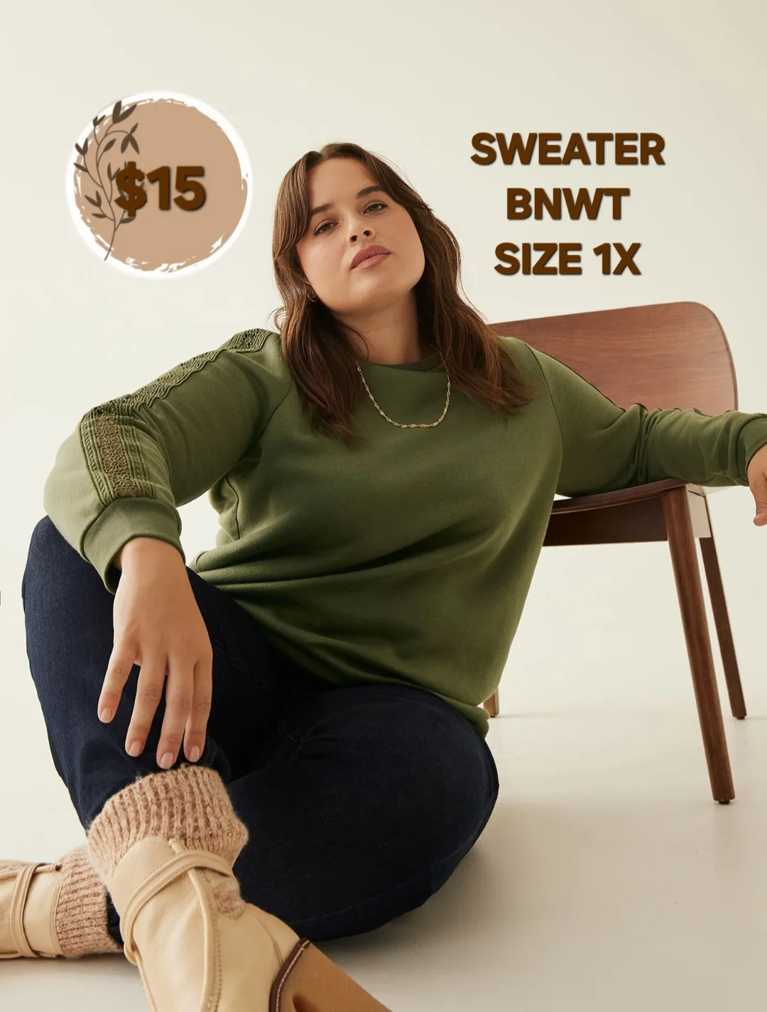 Elevated Sweatshirt  - BRAND NEW W/ TAGS! thumbnail