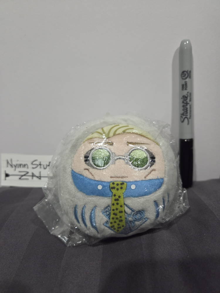 Jujutsu Kaisen Daruma Mascot Plush - New!
