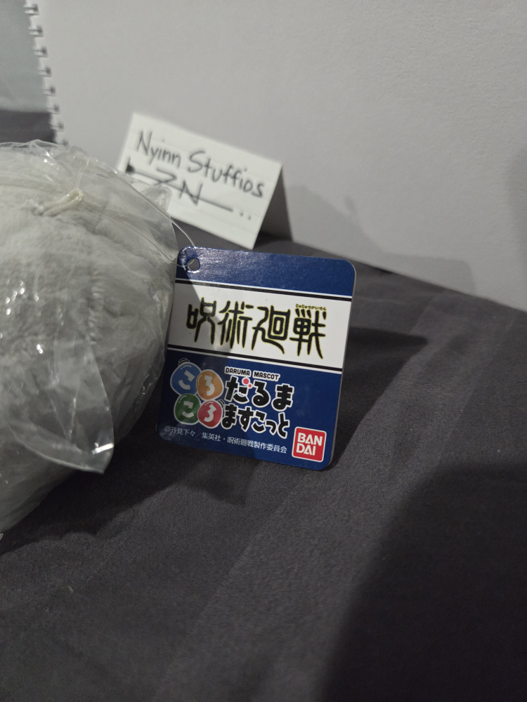 Jujutsu Kaisen Daruma Mascot Plush - New! - photo 3