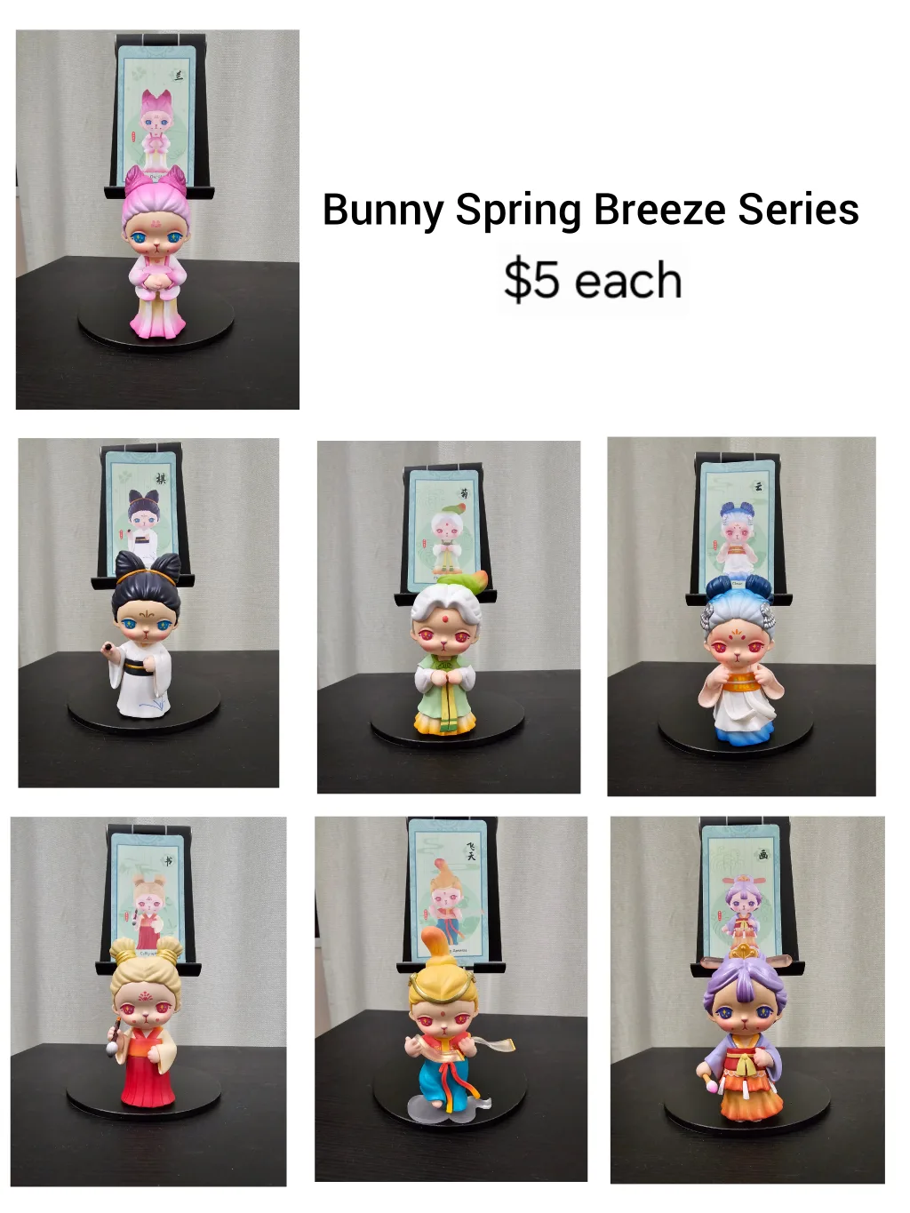 Reduced prices! Extremely low. Cute collectible figures image indicator(4)