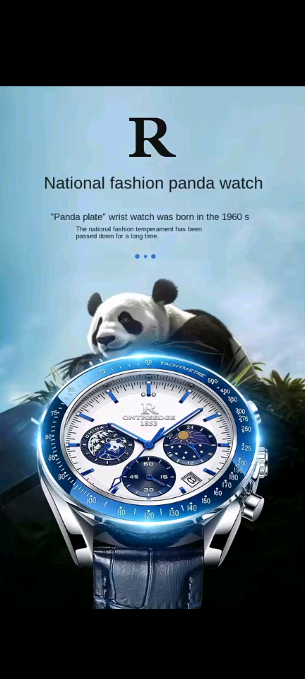 ONTHEEDGE China Panda Quartz Chronograph Watch - photo 2