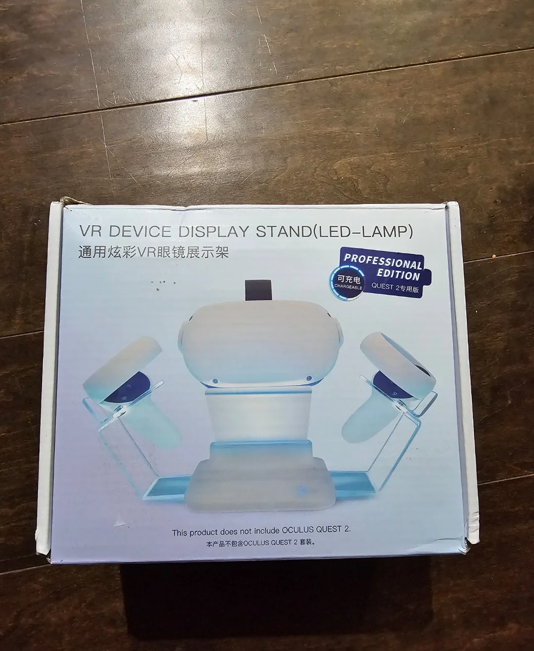 New HiBloks VR Stand LED Light Display Holder... thumbnail