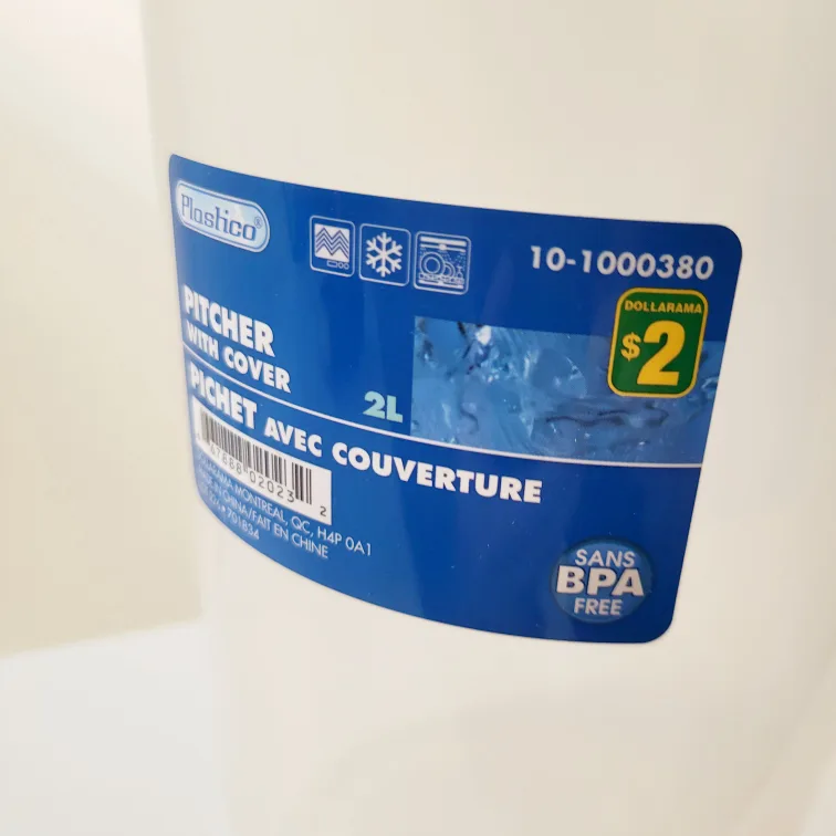 4X Pitchers image indicator(3)