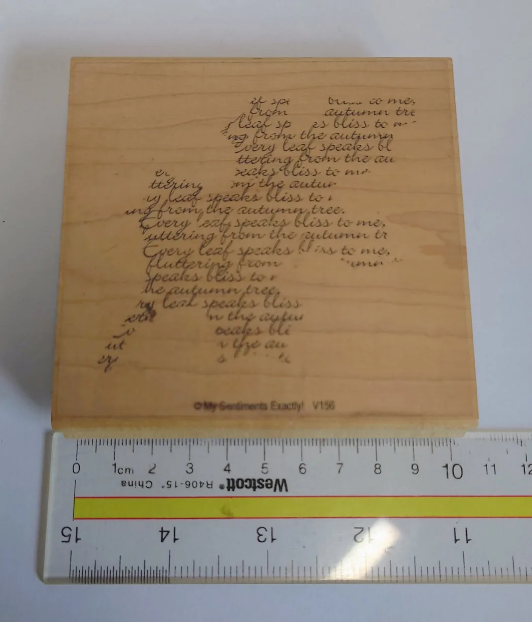 Oak Leaf Verse Rubber Stamp image indicator(2)
