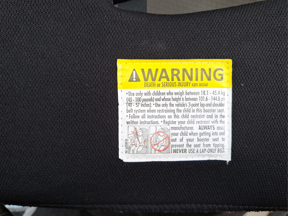 Harmony Booster Car Seat - Pink Zebra (Kit Cat Club rescue) - photo 3