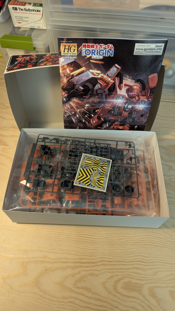 New HG Mobile Worker MW-01 Model 01 Late Type (Mash) - photo 2