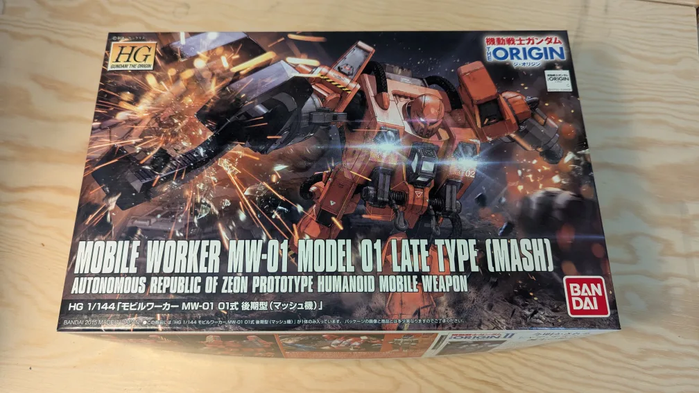 New HG Mobile Worker MW-01 Model 01 Late Type (Mash)