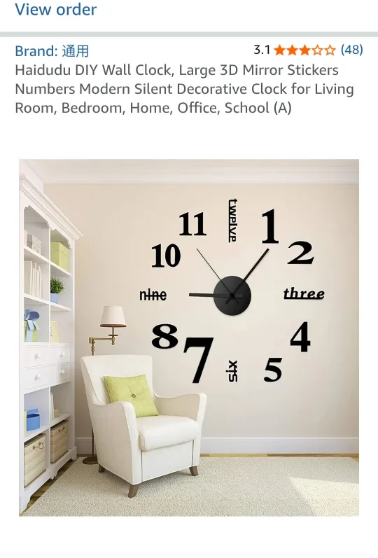 Haidudu DIY 3D Mirror Wall Clock - New in Box! thumbnail