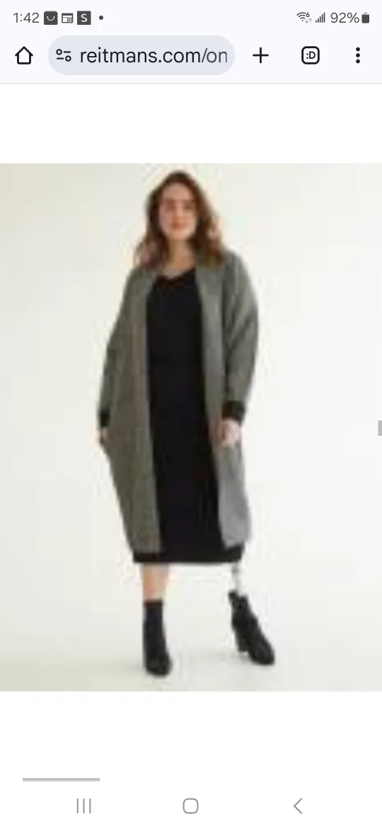 Reitmans XL Cardigan thumbnail