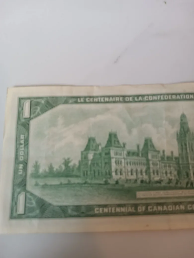 1967 Canadian One Dollar Bill image indicator(5)