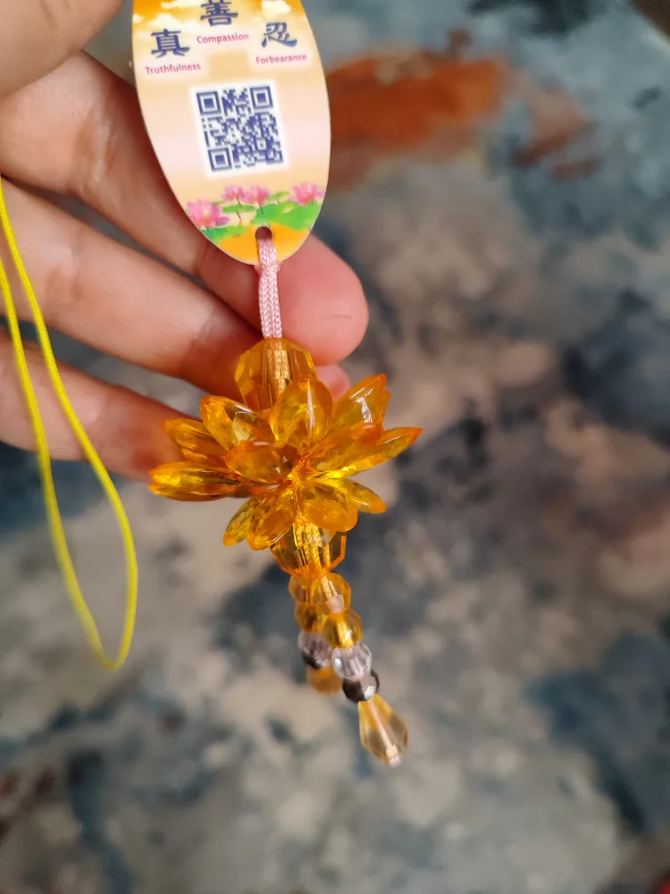 Falung Lotus Charm thumbnail