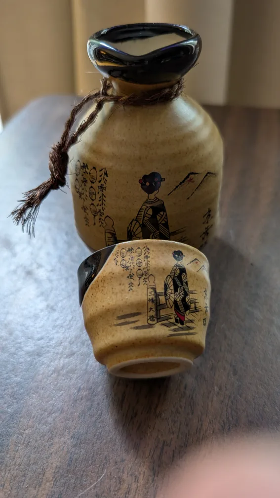 Sake Set - Carafe and Cup image indicator(3)