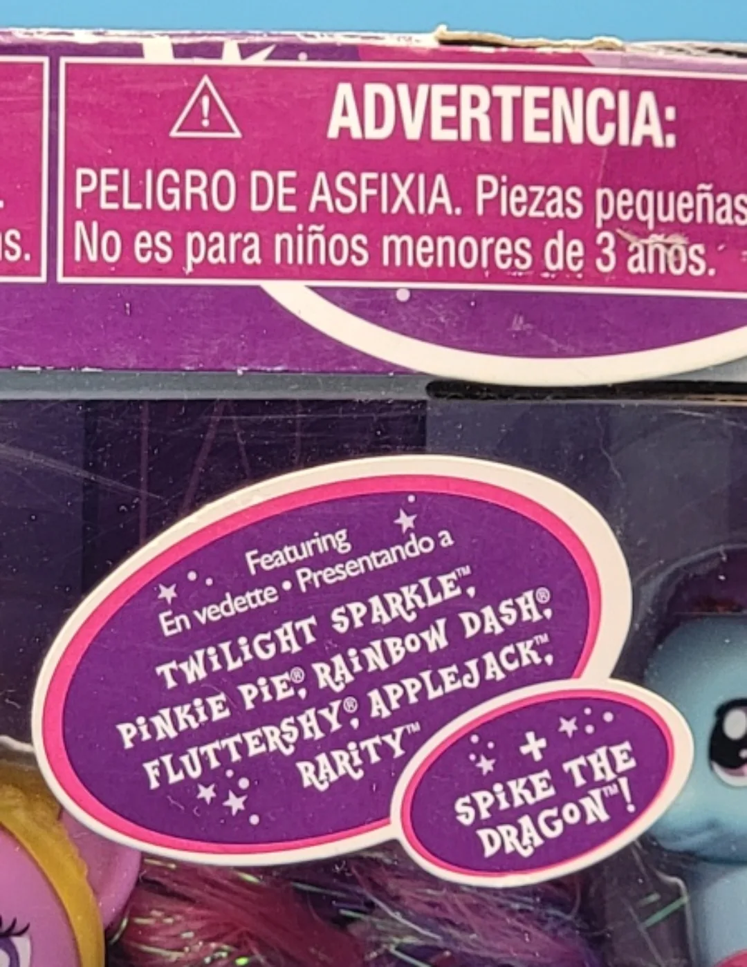 🥳NEW🤩 MLP (2011) ROYAL BALL AT CANTERLOT CASTLE Target Exclusive image indicator(4)