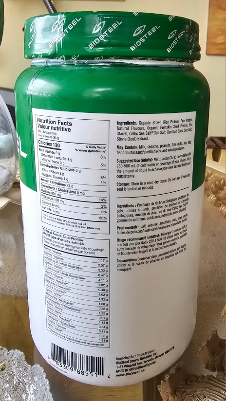 BioSteel Plant-Based Protein - Vanilla Flavour image indicator(2)