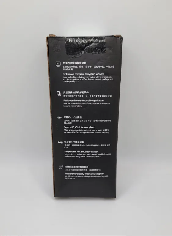 iCopy Advanced RFID Smart Card Testing Tool – WiFi/USB, LCD image indicator(3)