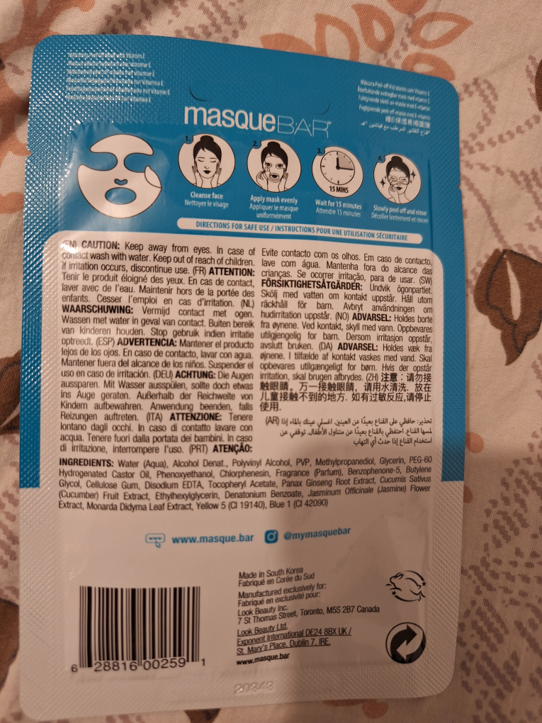 Masque Bar Sheet Masks - Brightening & Hydrating - photo 2