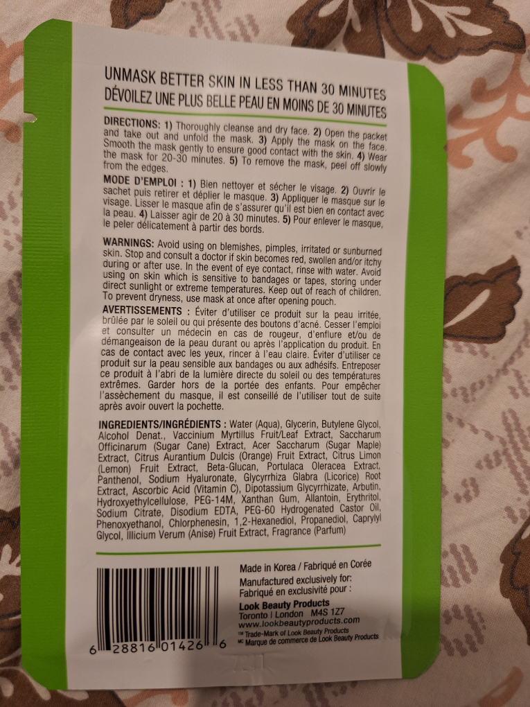 Masque Bar Sheet Masks - Brightening & Hydrating - photo 4