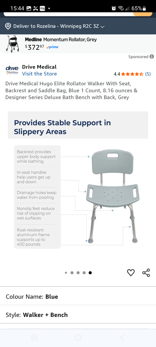 Drive Medical Bath Chair - Standard Size - photo 3