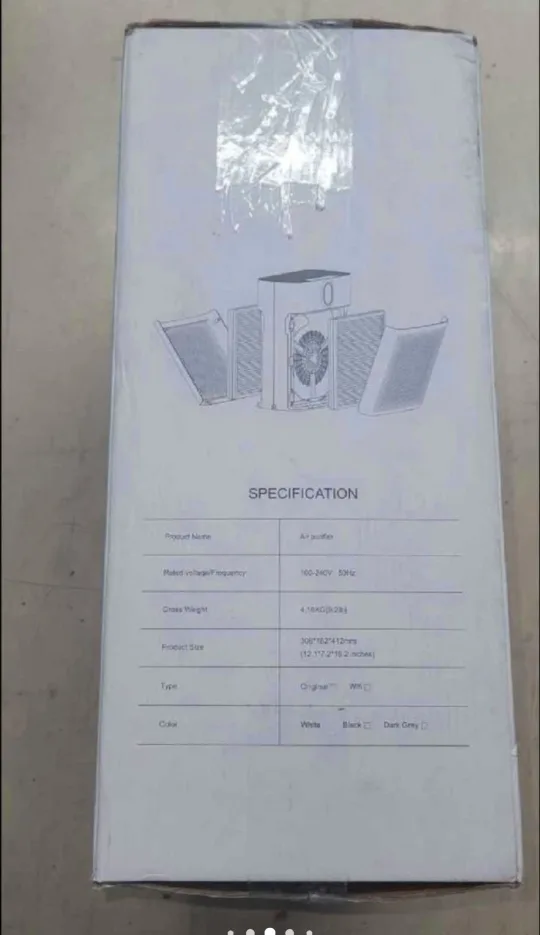 Morento Air Purifier image indicator(4)