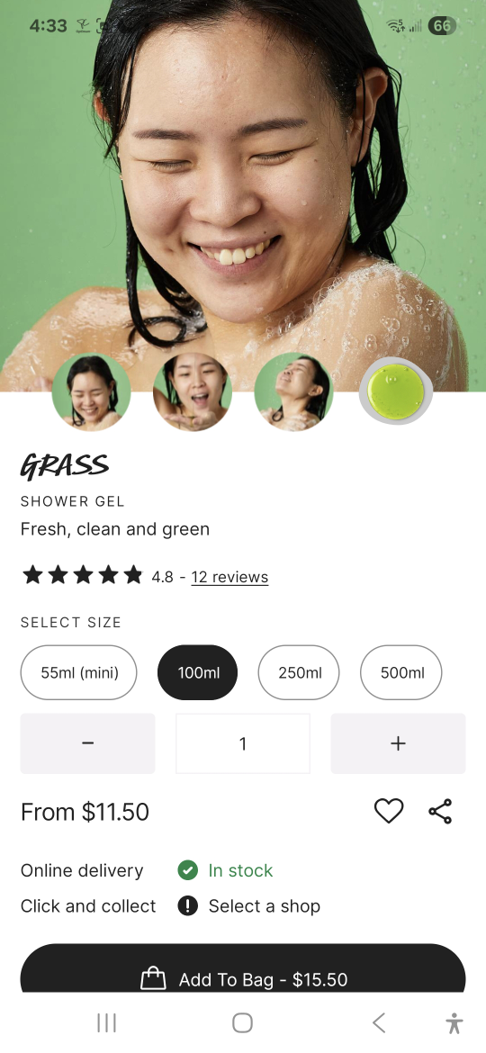 Lush Grass Shower Gel - 100ml