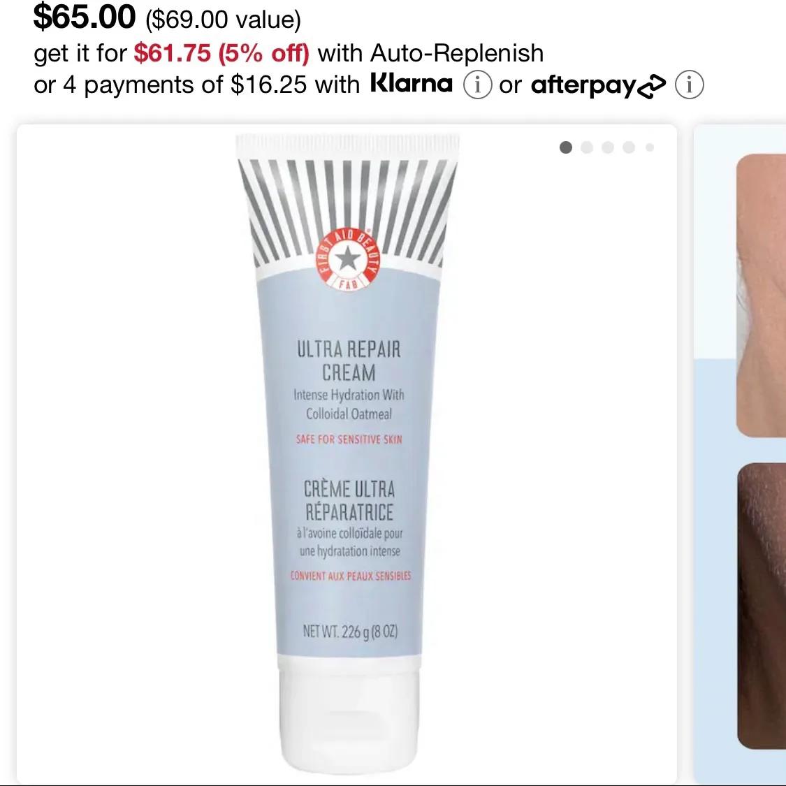 Ultra repair cream (First Aid Beauty) thumbnail