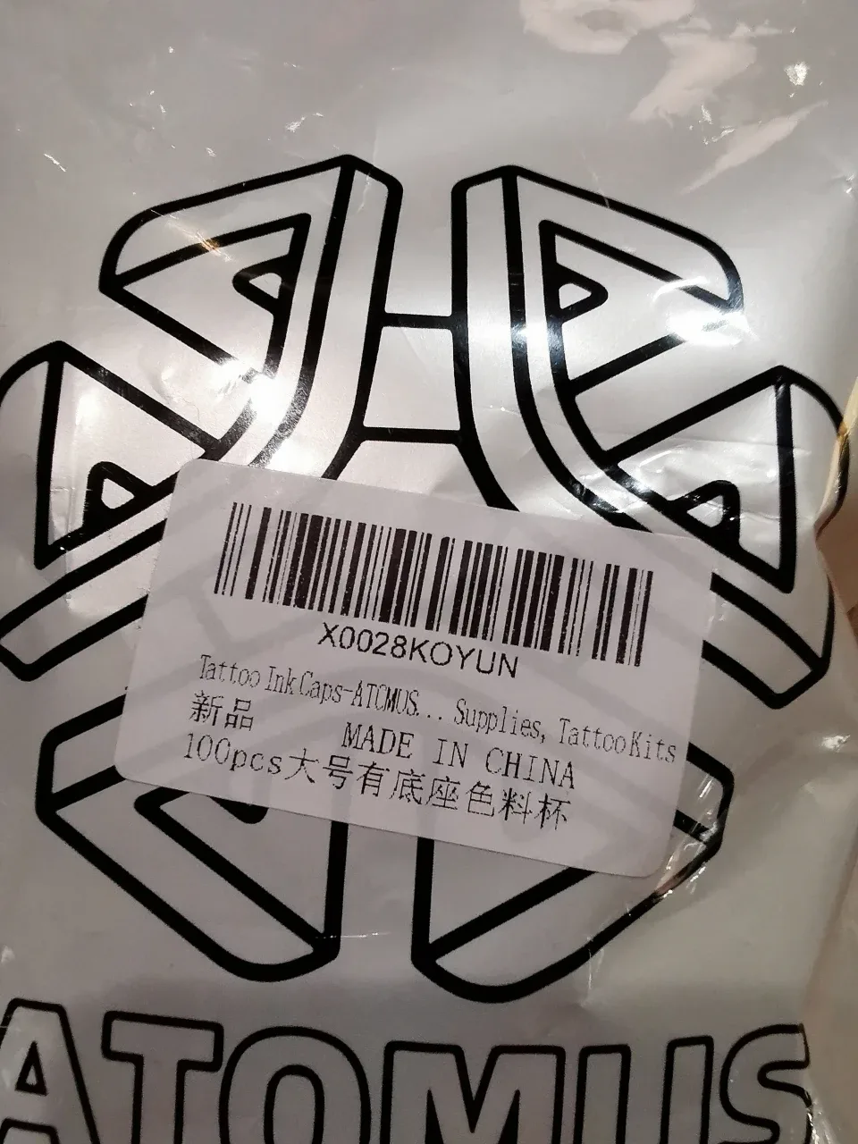 ATOMUS Tattoo Ink Caps thumbnail
