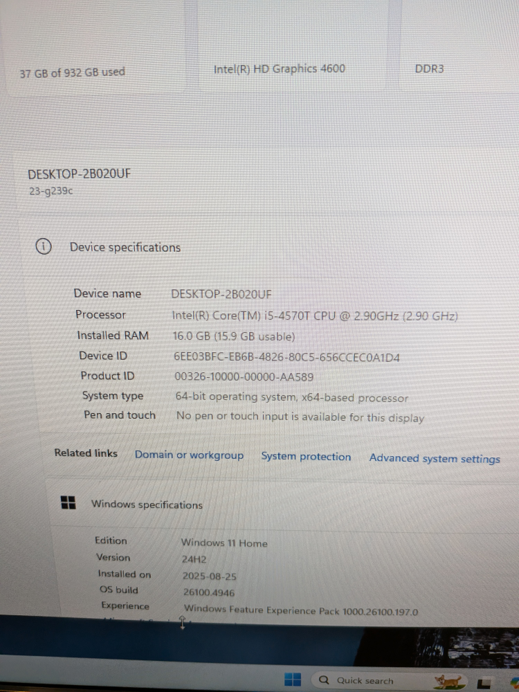 HP Pavilion 23 Windows 11 AIO 1TB - photo 3