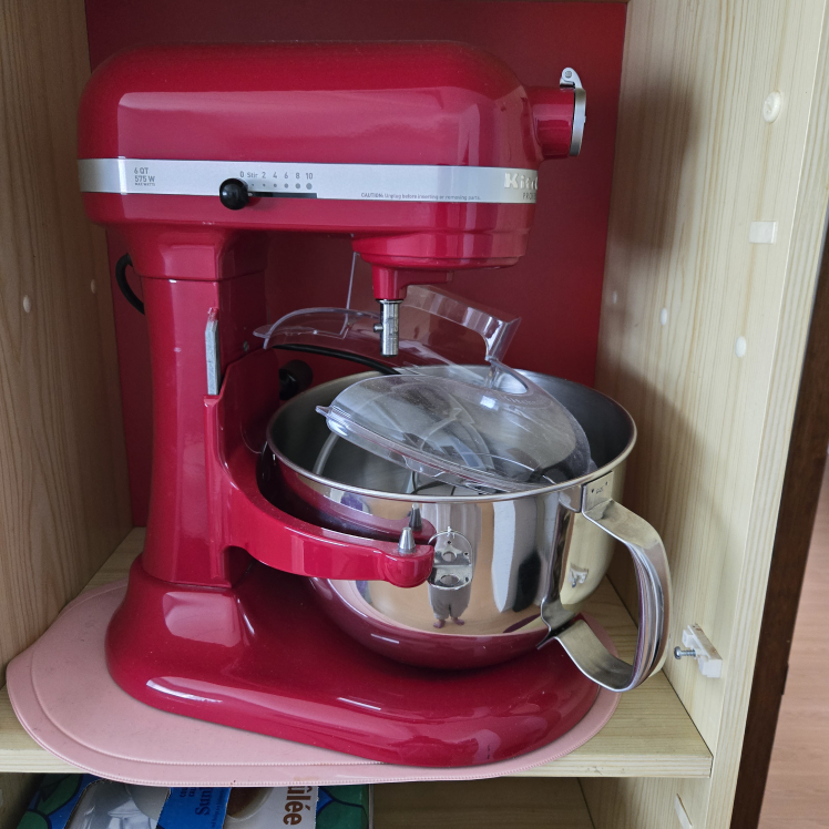KitchenAid Professional 600 Series Bowl-Lift Stand Mixer - photo 5
