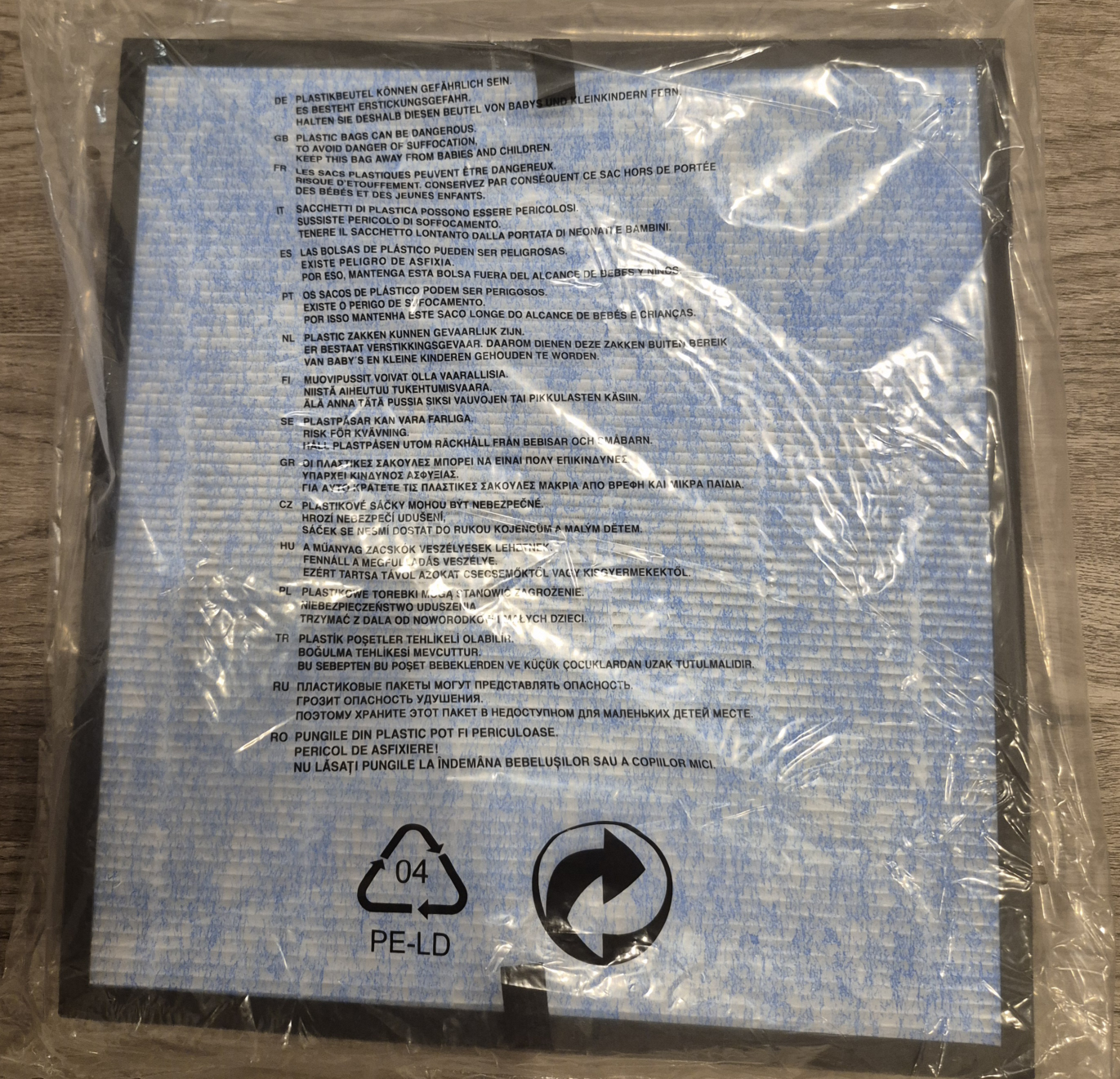 KJ01 Air Purifier Replacement Filter - New - photo 2
