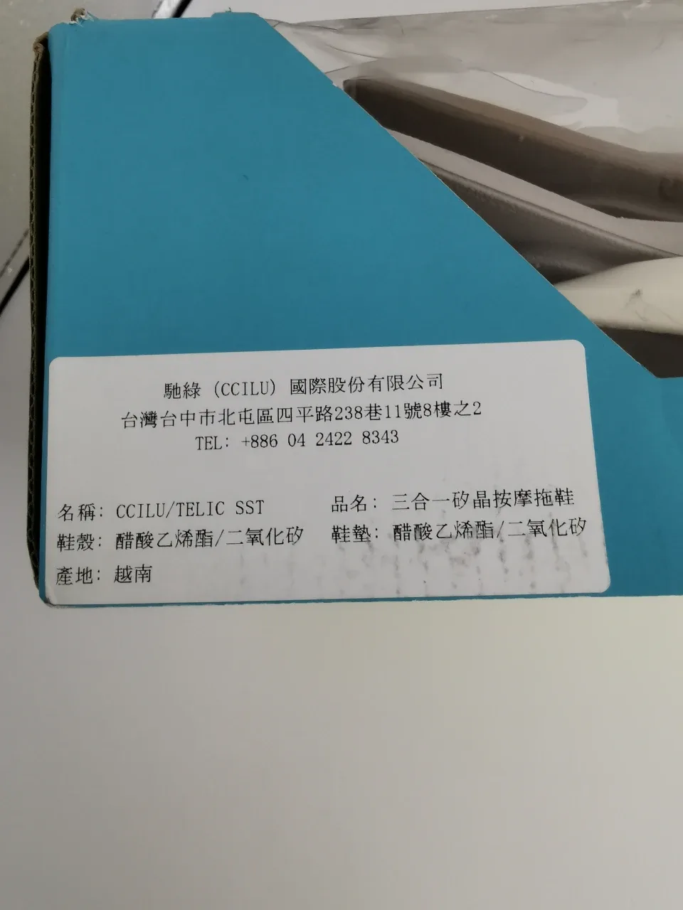 Ccilu Stepping Stones Caring Sandals - Women's US 5 image indicator(6)