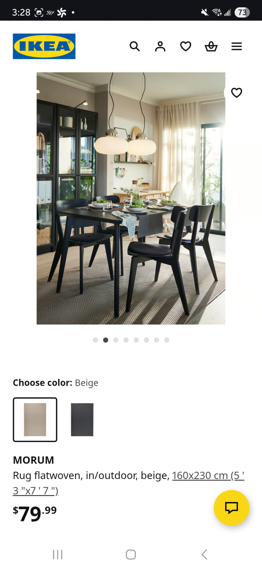 IKEA MORUM Rug - Beige, 160x230 cm - photo 3