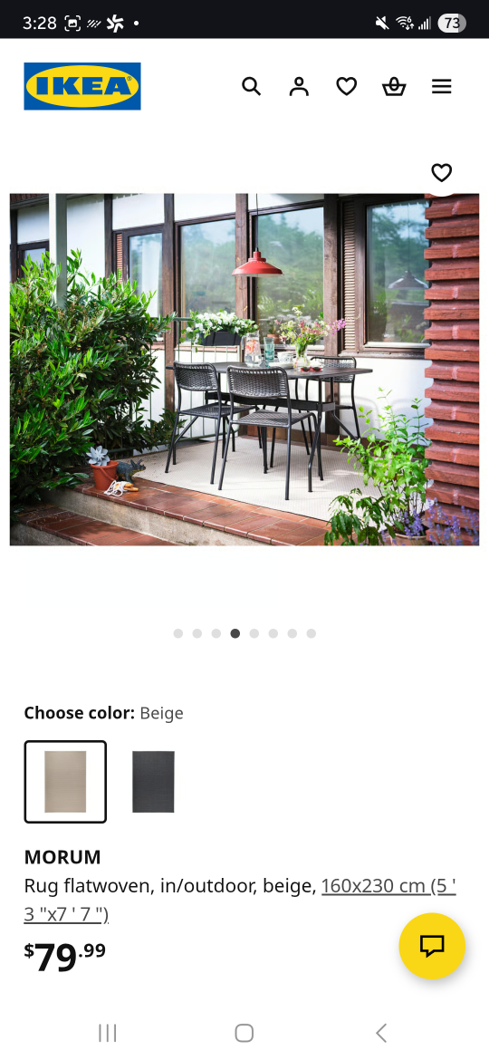IKEA MORUM Rug - Beige, 160x230 cm - photo 4