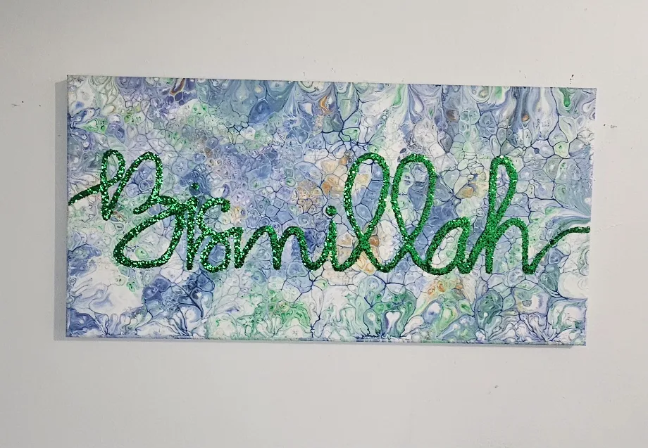 Handmade Islamic Art Canvases thumbnail