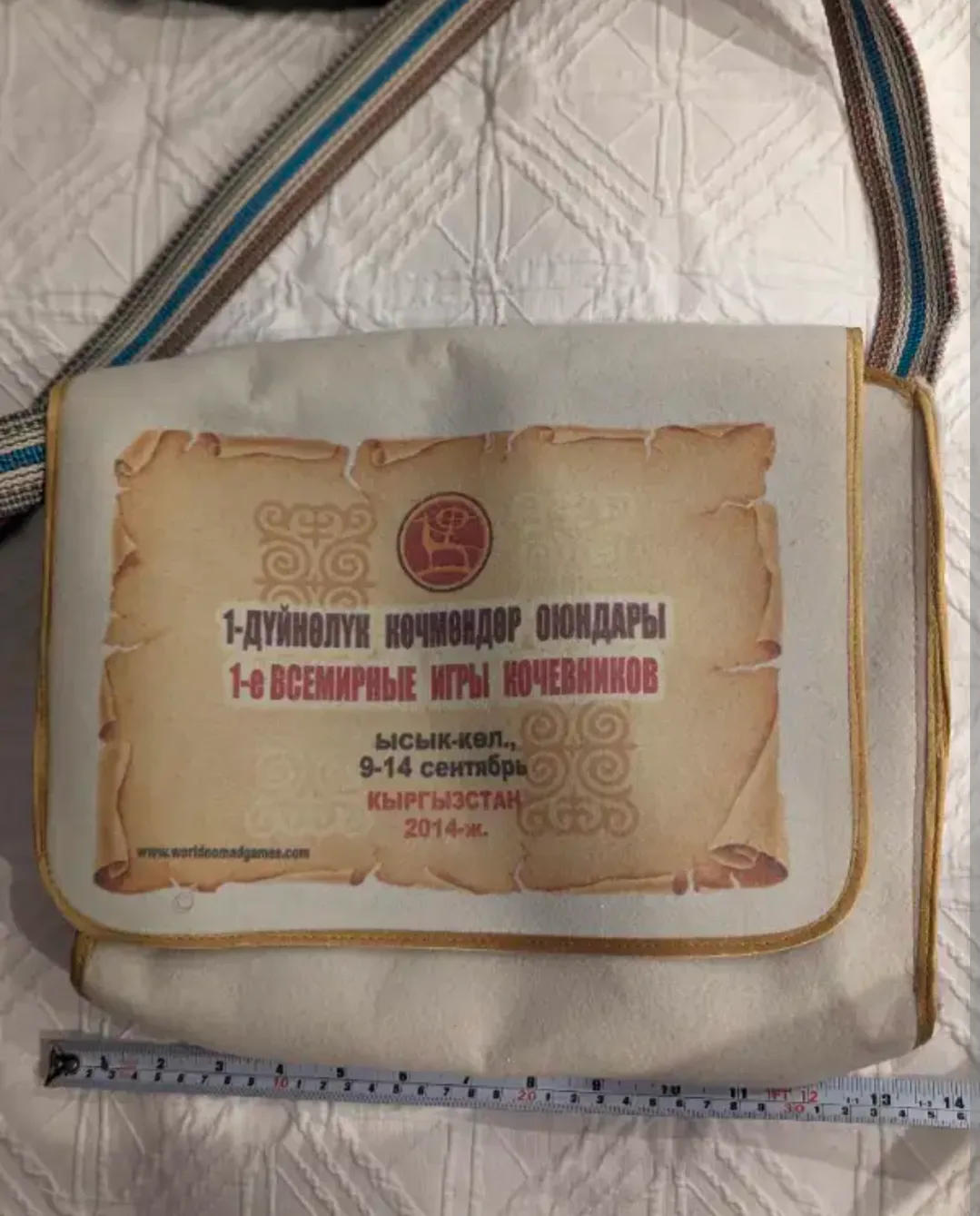 rare messenger bag 2014 Nomad World Games Kyrgyzstan thumbnail