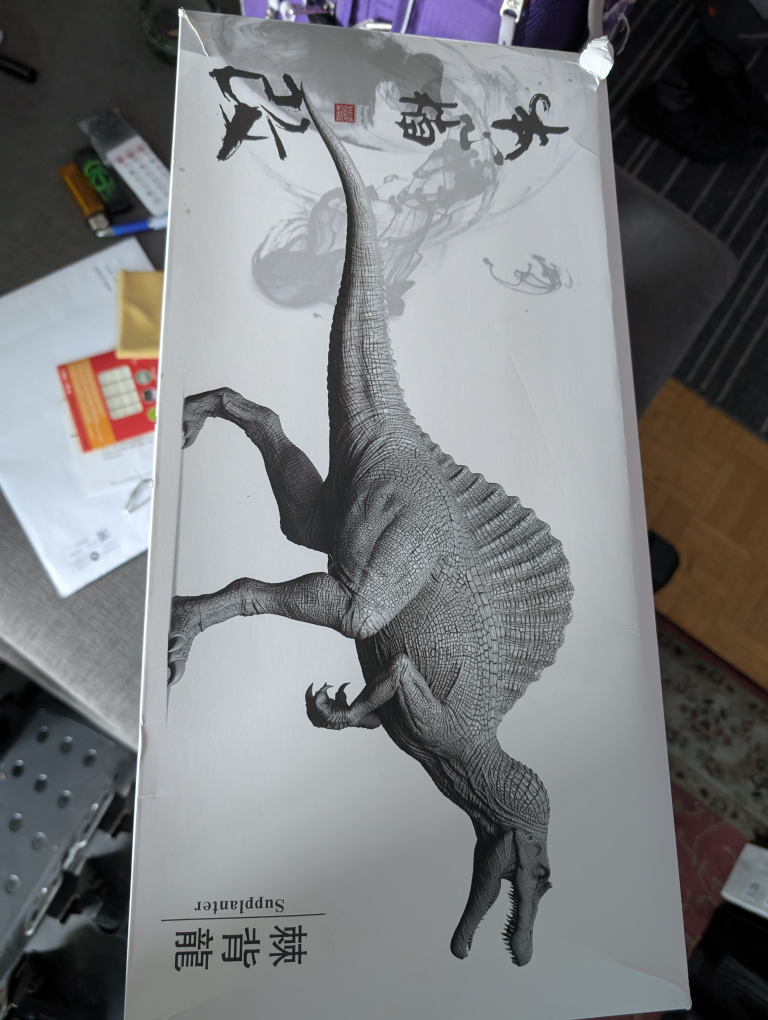 Supplanter Dinosaur Model
