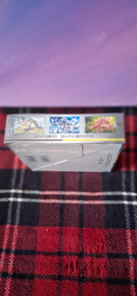 Pokemon TCG Sky Legend Booster Box image indicator(5)
