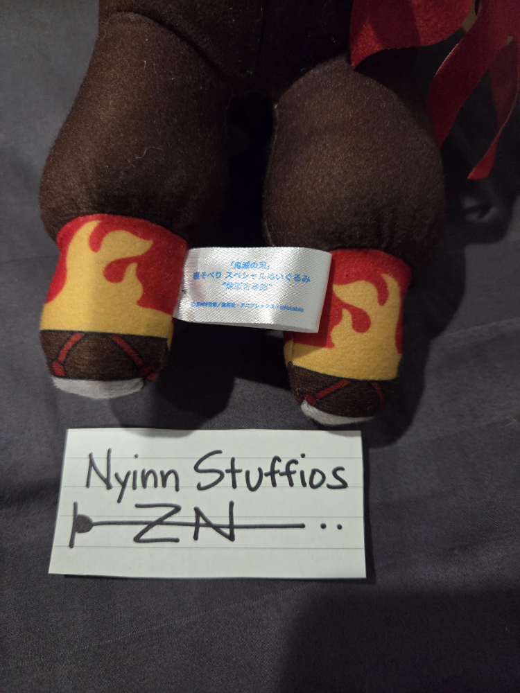 Sega Demon Slayer Rengoku Plush Medium - photo 3