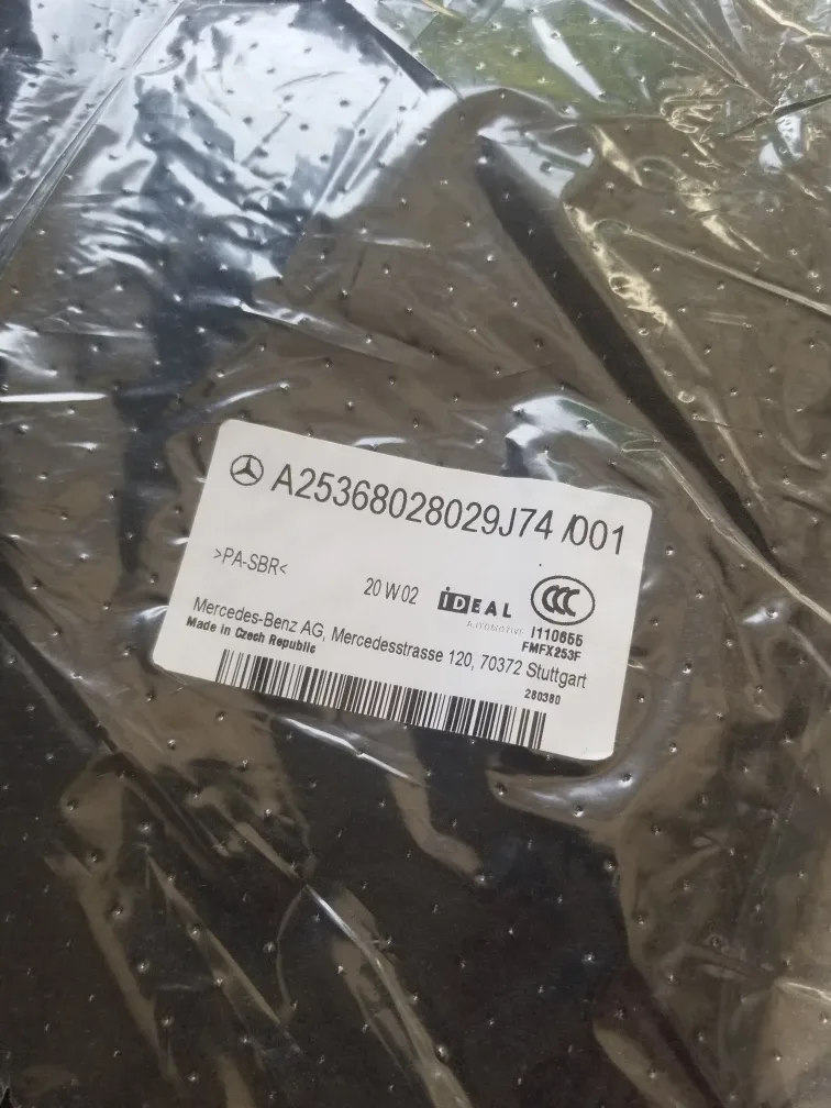 Mercedes-Benz Floor Mats - A25368028029J74 image indicator(2)