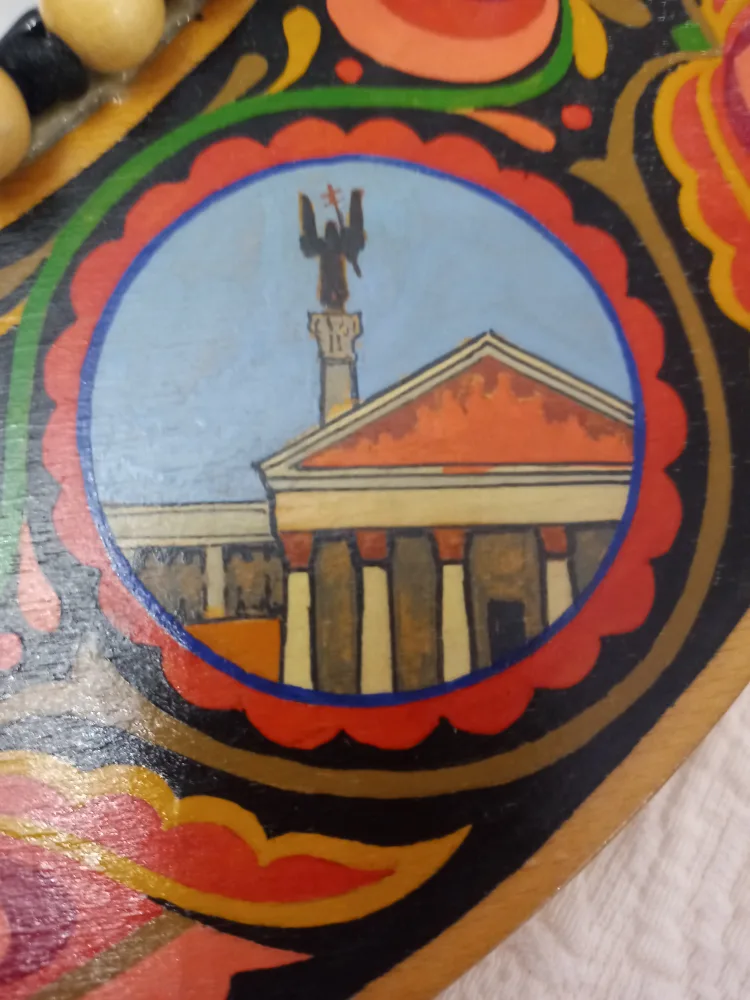 Vintage Hungarian 1978 Hand Painted Mirror image indicator(5)