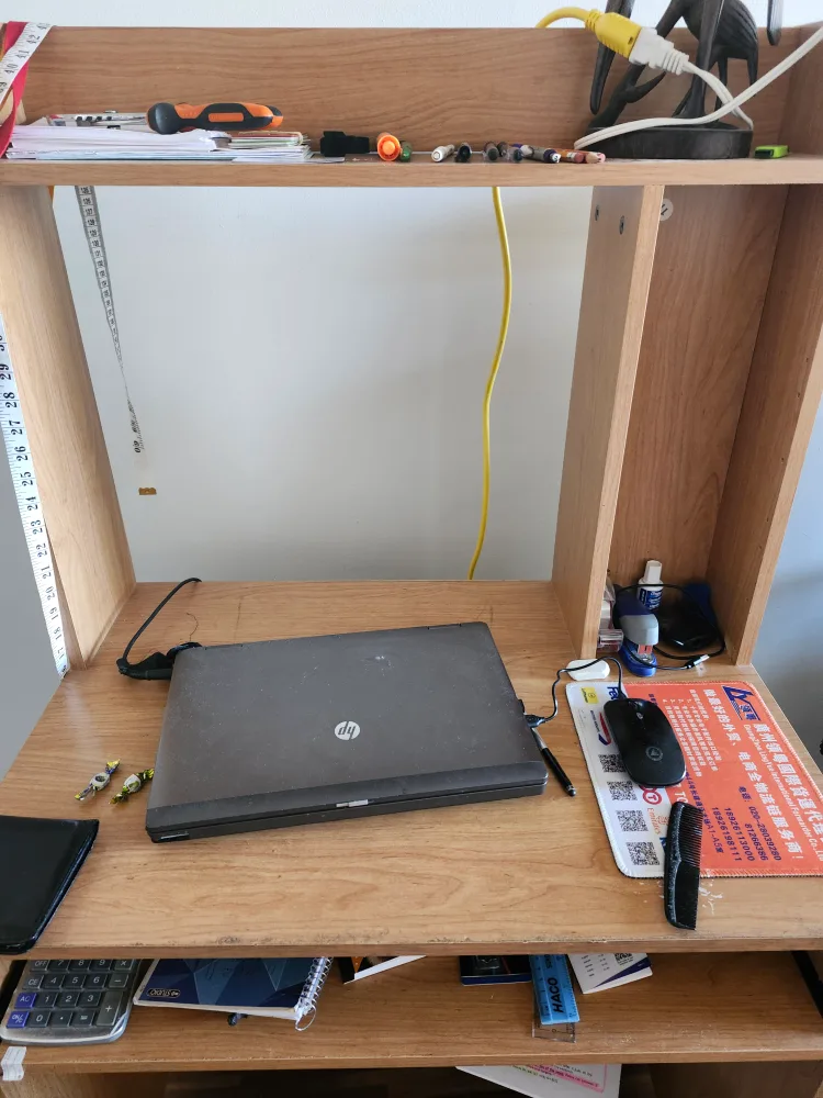 movea image indicator(2)