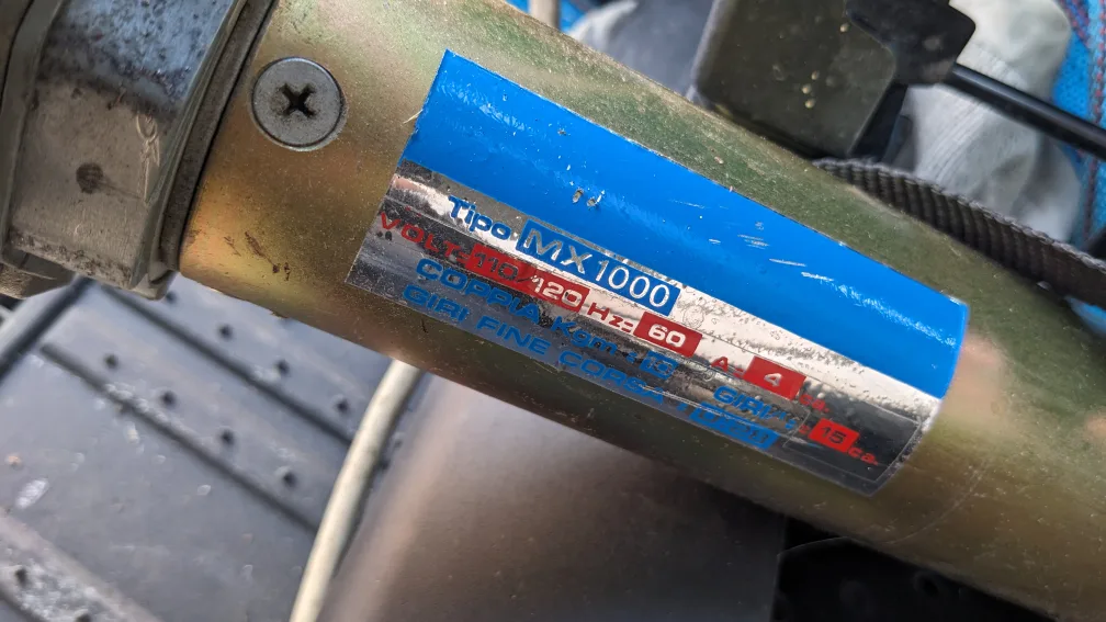 MX1000 Motor image indicator(4)