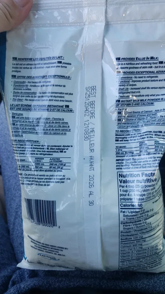 Instant skim mill image indicator(4)