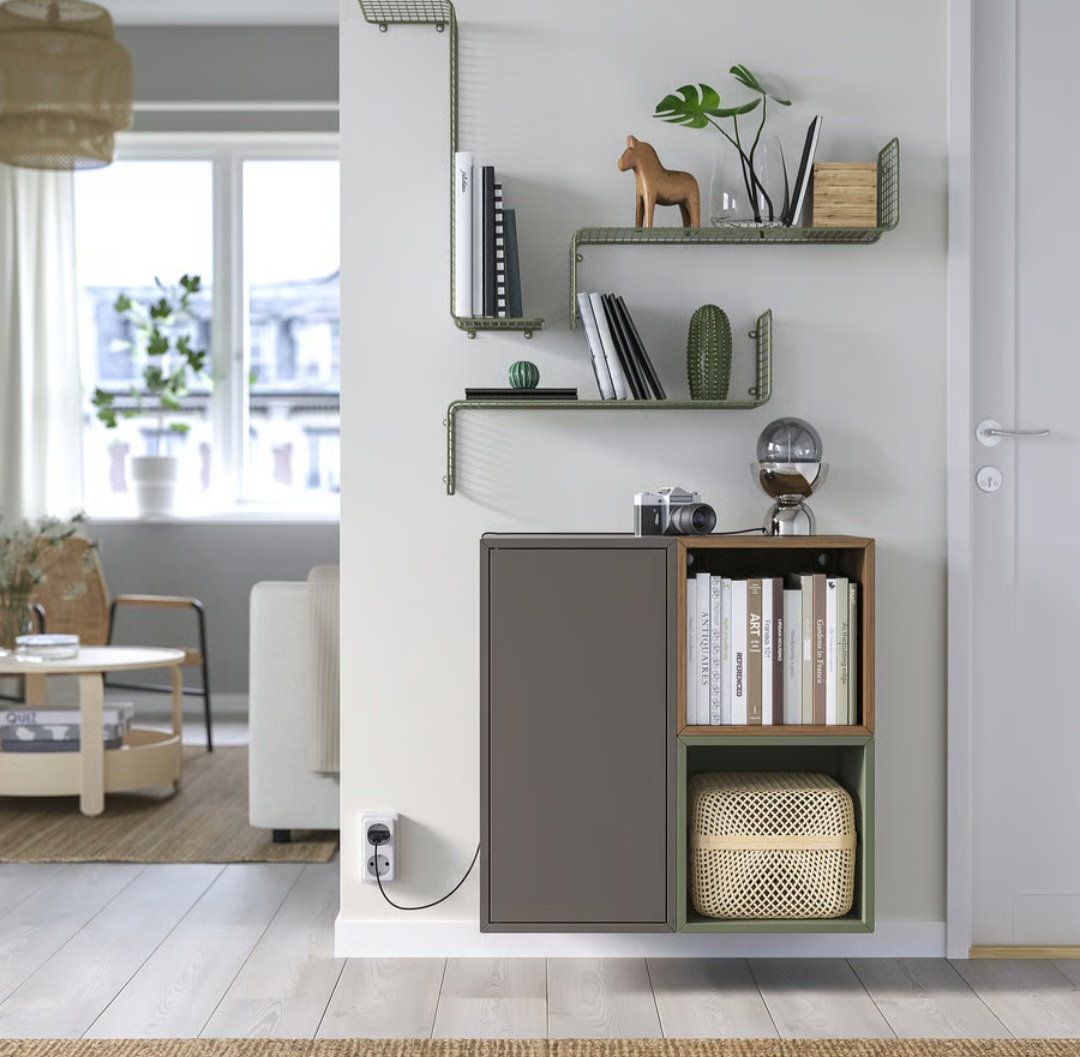 IKEA Gold Wall Shelf - photo 3