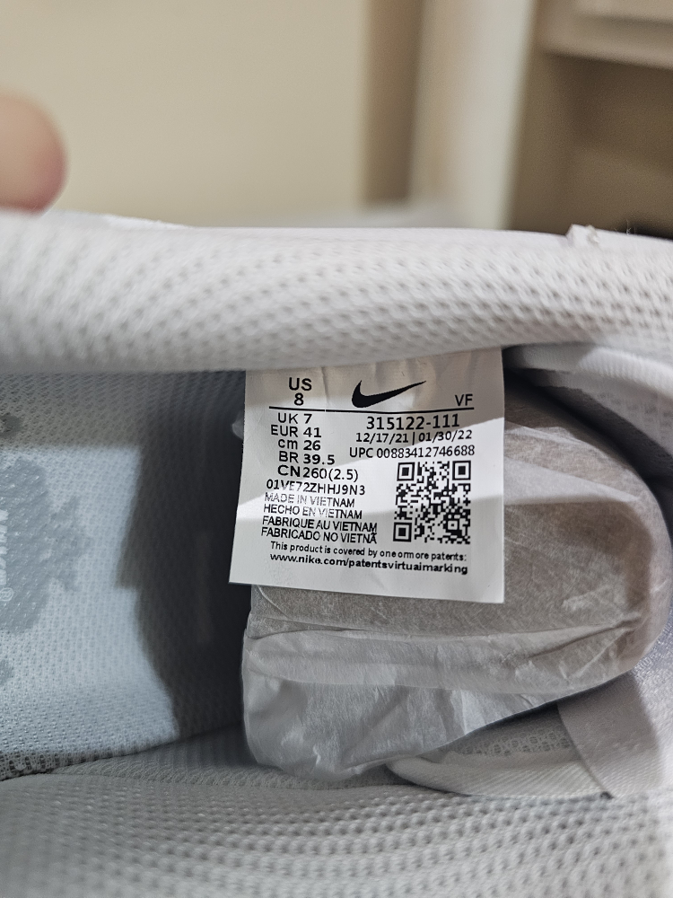 Nike Air Force 1 - Size 8 - White - photo 4