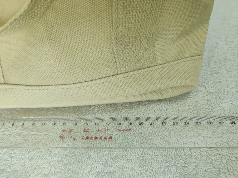 Beige Canvas Tote Bag image indicator(4)