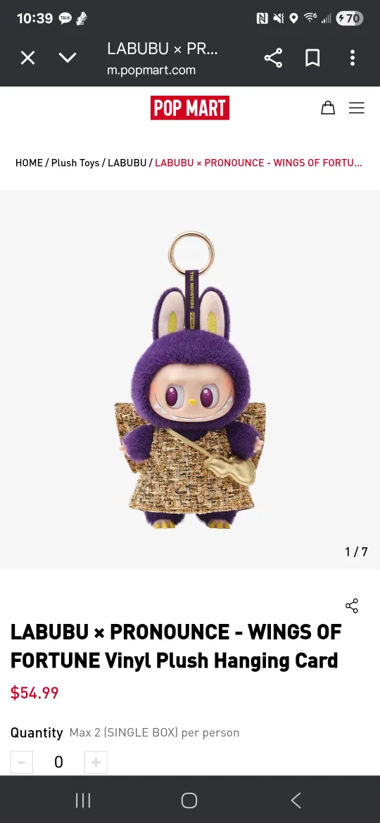 Pop Mart Labubu x Pronounce Wings of Fortune Plush image indicator(3)