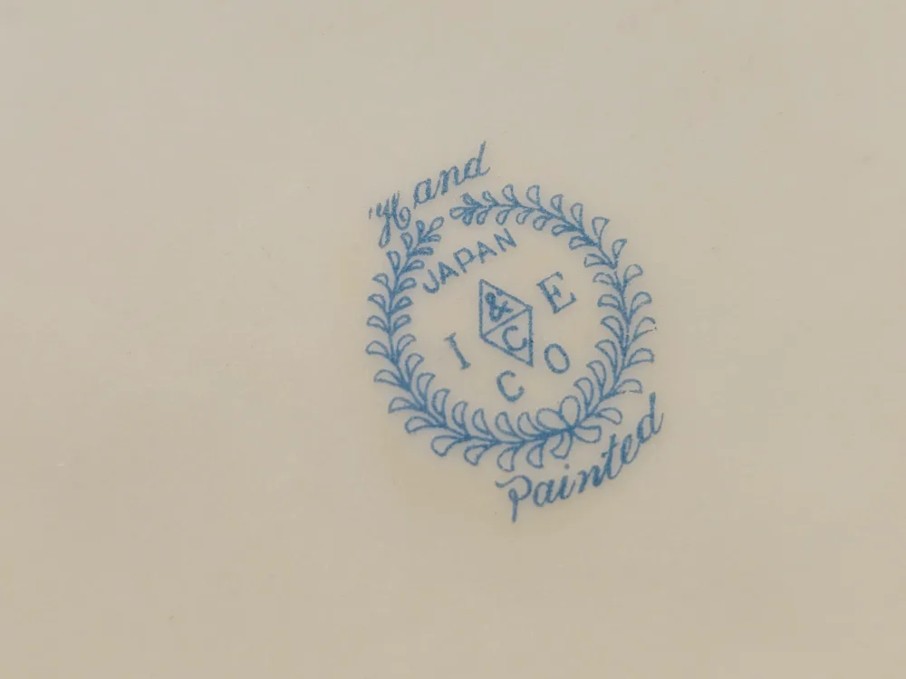 Vintage I.C.&E Co. Hand Painted Japan Bowl image indicator(2)