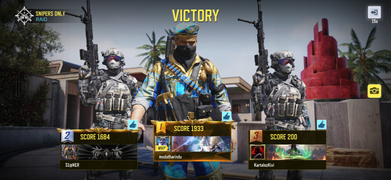 battle pass cod