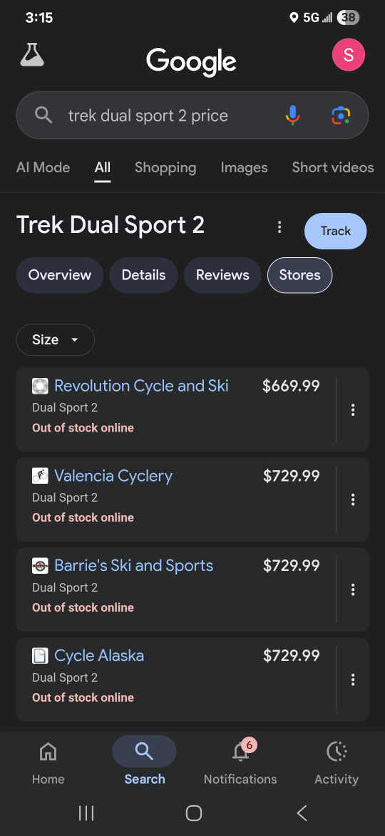 Trek dual sport 2 hybrid bike - photo 2