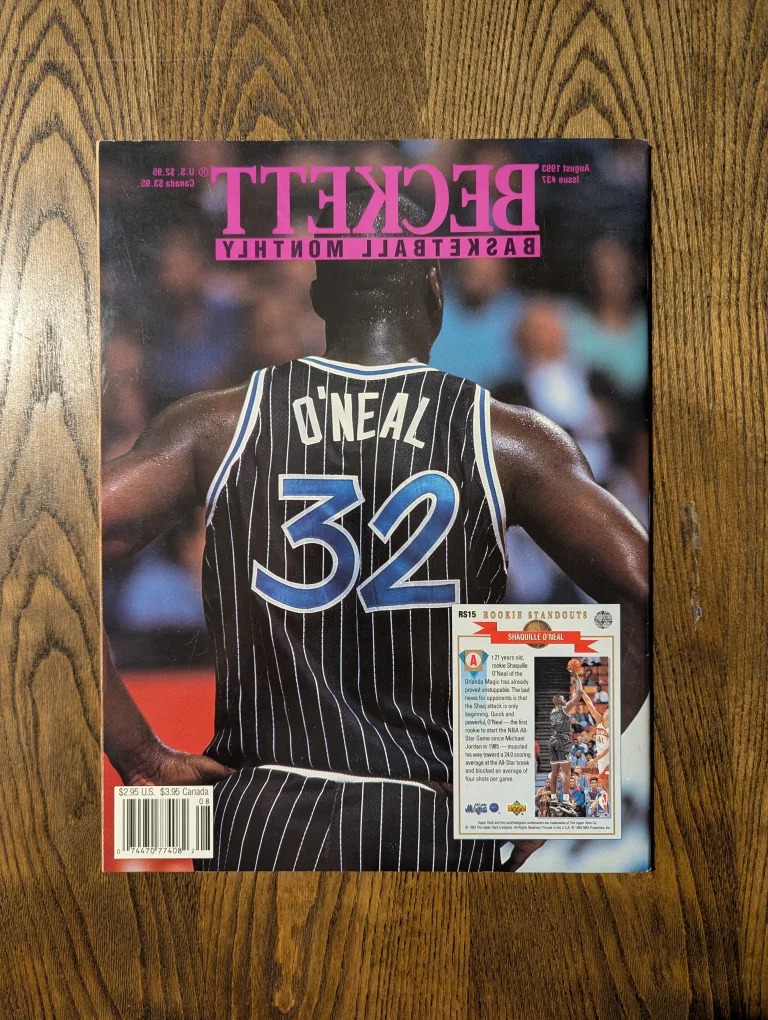 Beckett Basketball Monthly - Aug1993 image indicator(2)